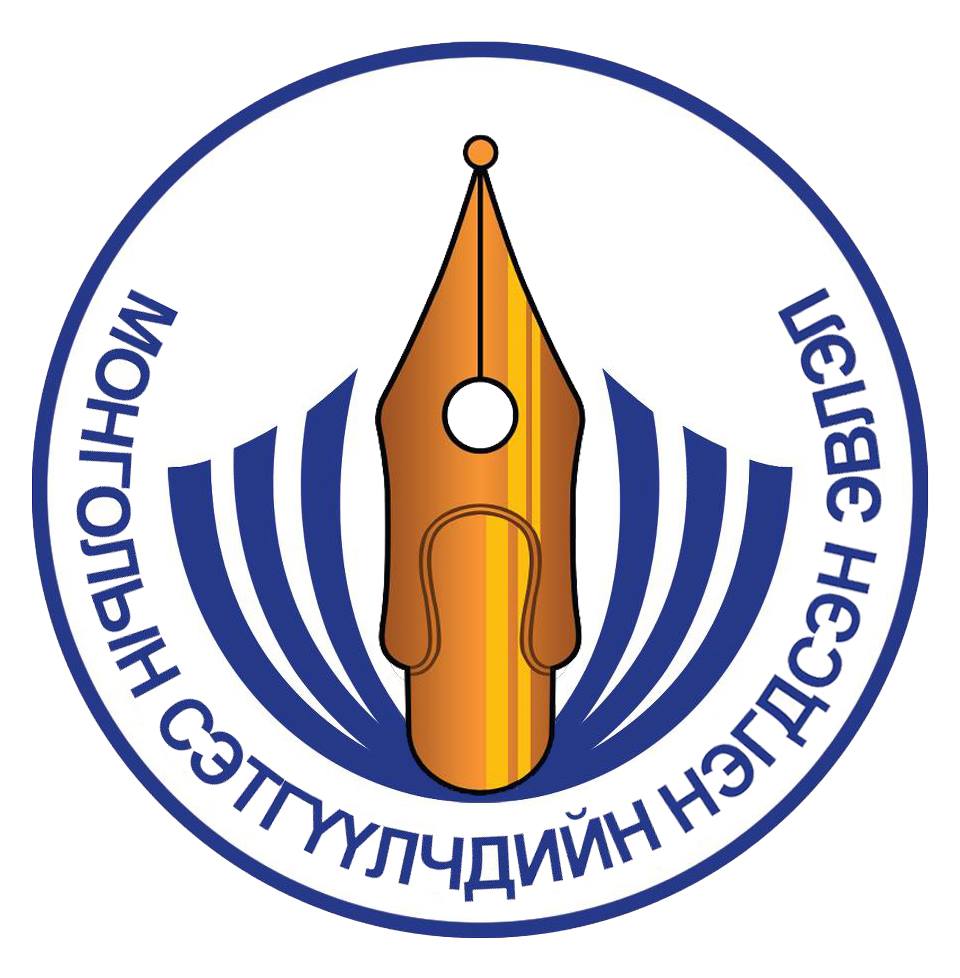 蒙古记者协会-Logo.jpg