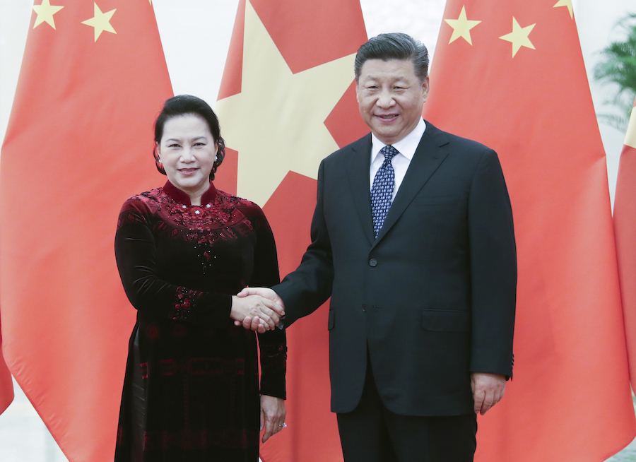 Xi meeting.jpeg