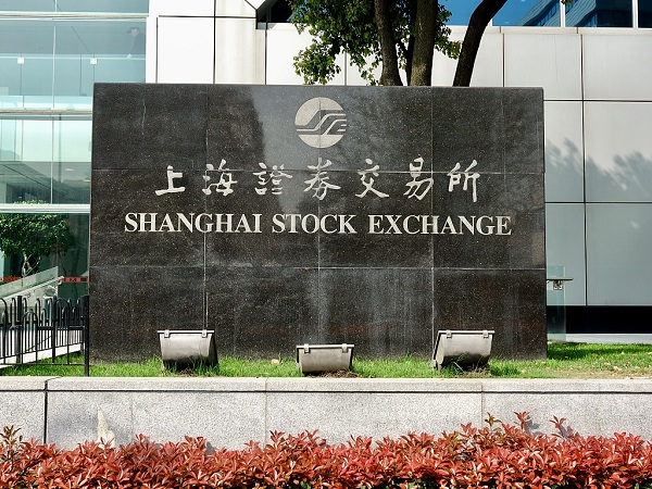 上海证券交易所3.jpg