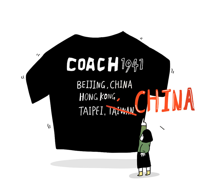 Chinese celebrities dump Coach, Givenchy over mislabeling