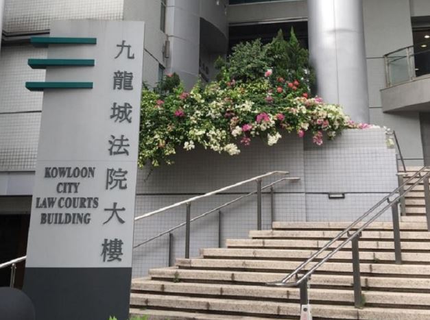 kowloon courts (cgtn).jpg
