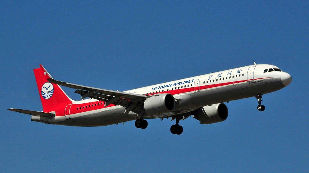 Sichuan Airlines VCG.png