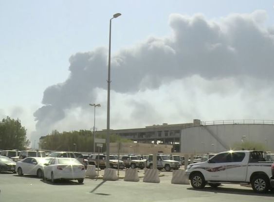 saudi refinery (ap).jpg