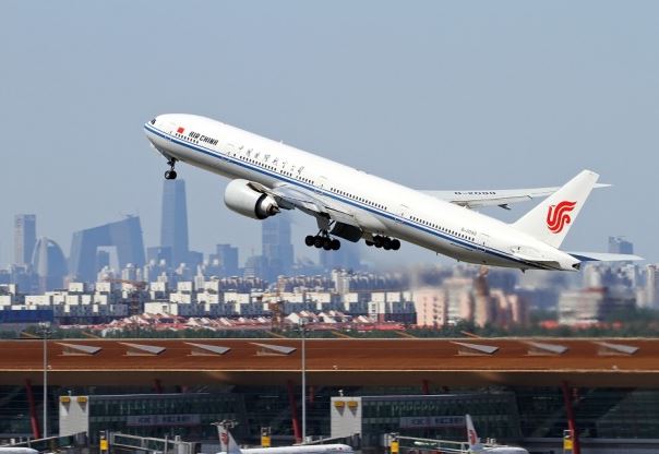 Air China jet.jpg