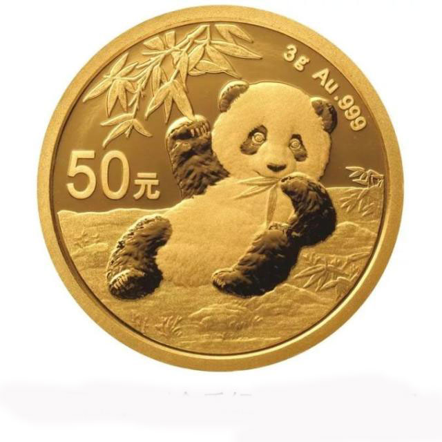 panda coin.jpeg