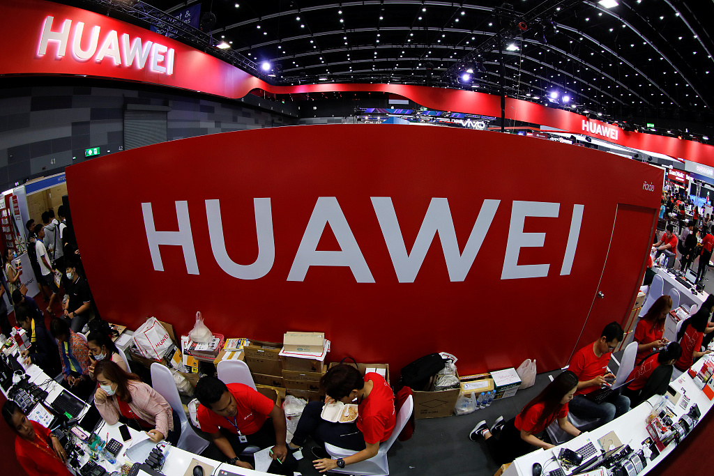 Huawei 1.jpg