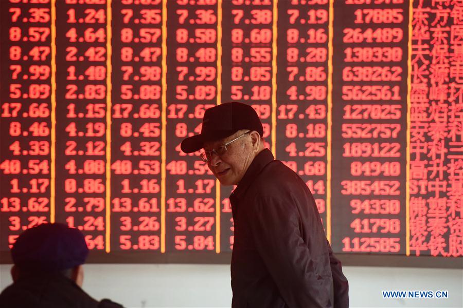 Chinese shares higher-Xinhua.jpg