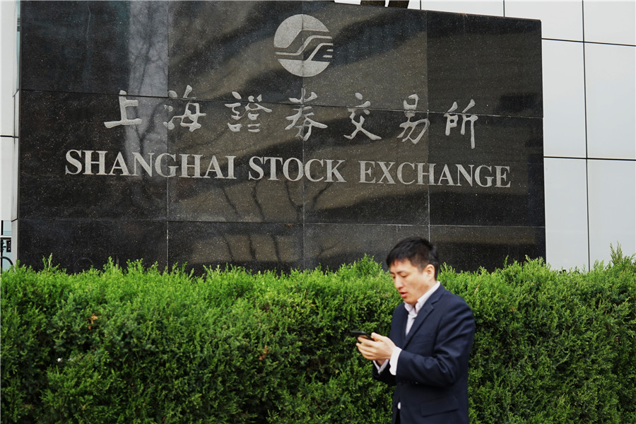 Shanghai stock exchange.jpeg