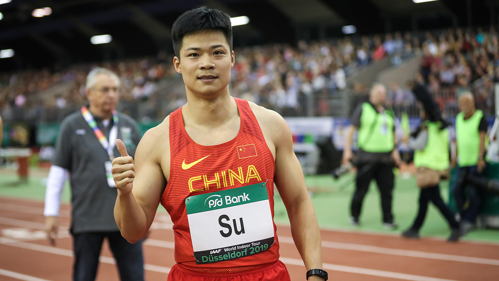 Chinese sprinter.png