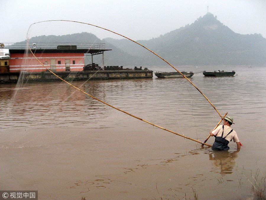 fishing ban.jpg