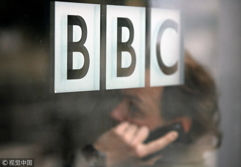 BBC logo-VCG.jpeg