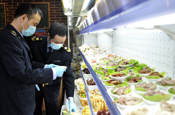 food crime-Xinhua.jpg