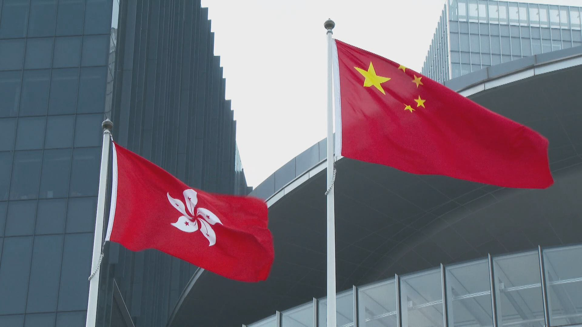 HK people urged CGTN.jpg
