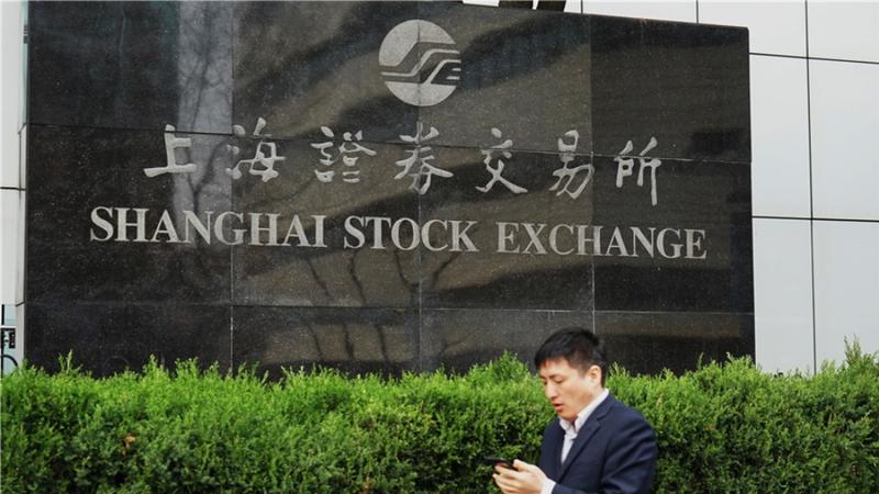 Shanghai stock.jpg