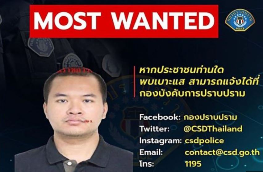 Thai shooter.jpg