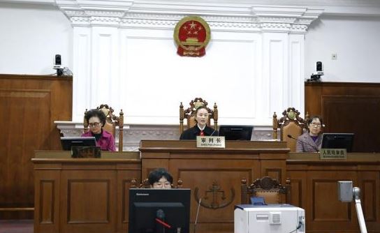 china court (xinhua).jpg