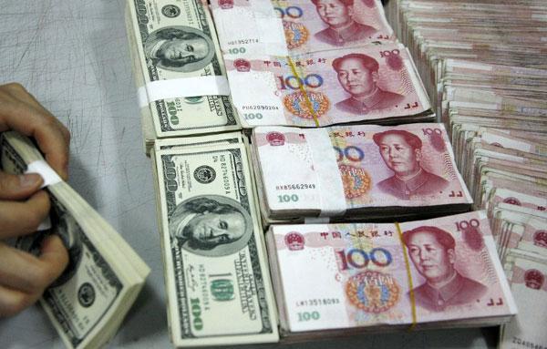 RMB dollar.jpg