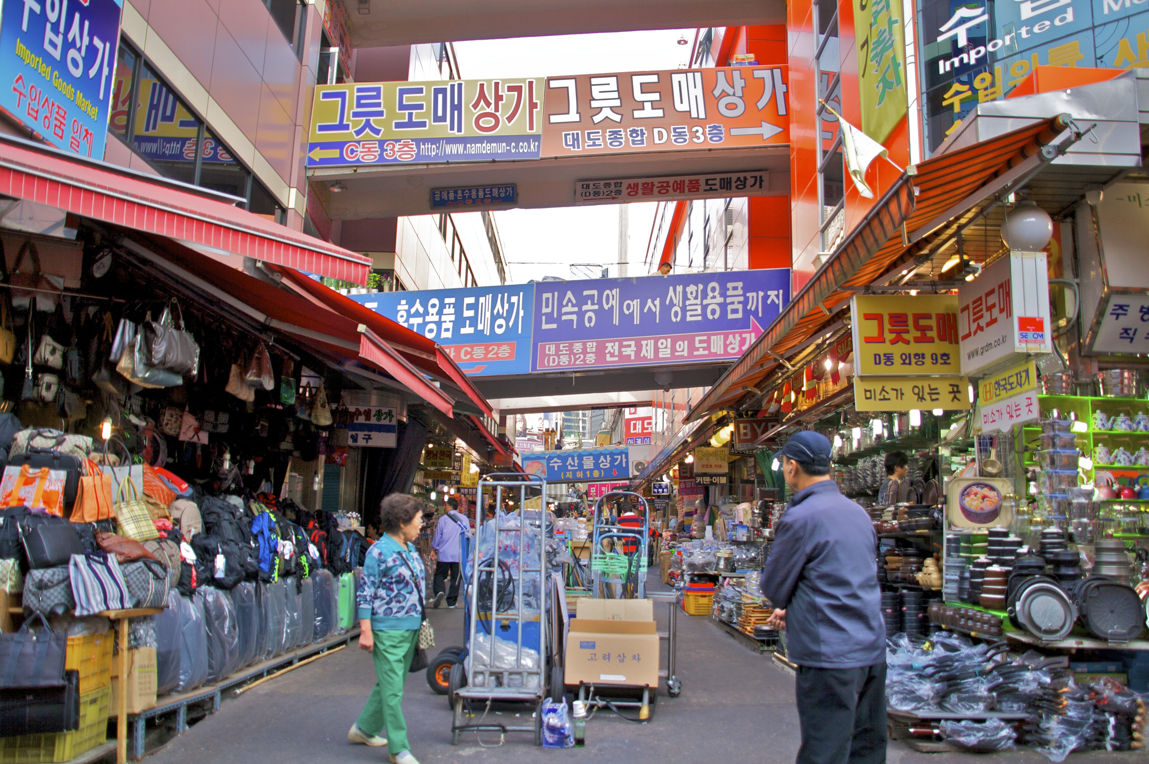 Namdaemun.Market.original.16912.jpg