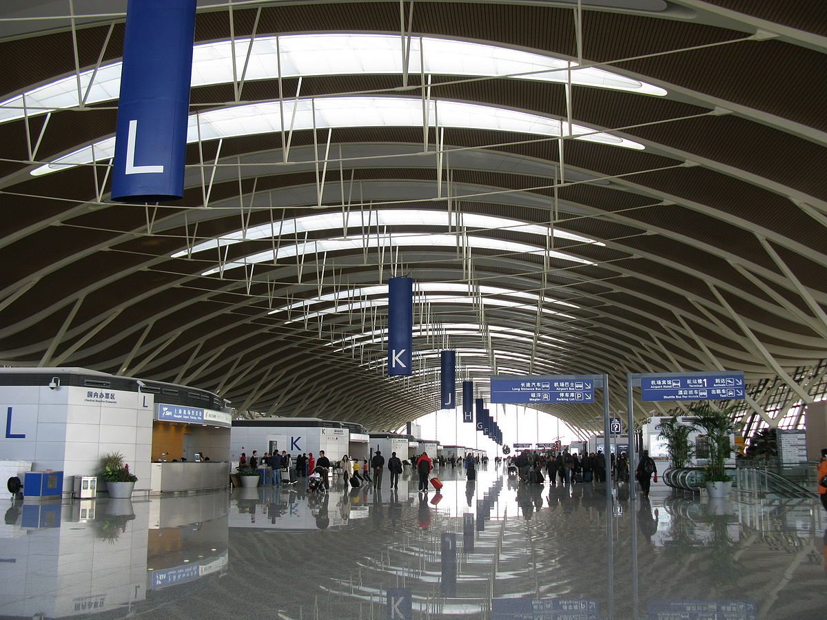 1200px-Pudong_International_Airport_Terminal_2.jpg