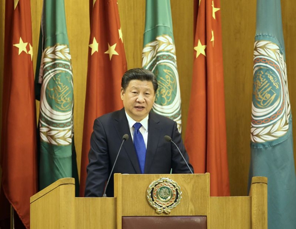 Xi delivers a speech at the Arab League headquarters in Cairo, Egypt, January 21, 2016..jpg