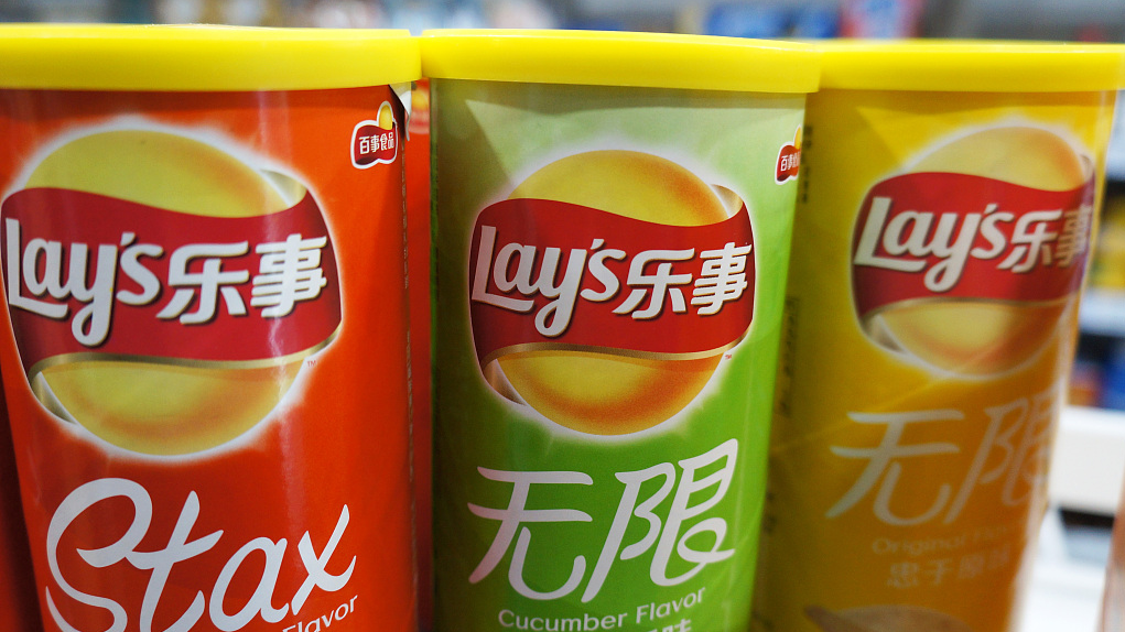 lay’s.png