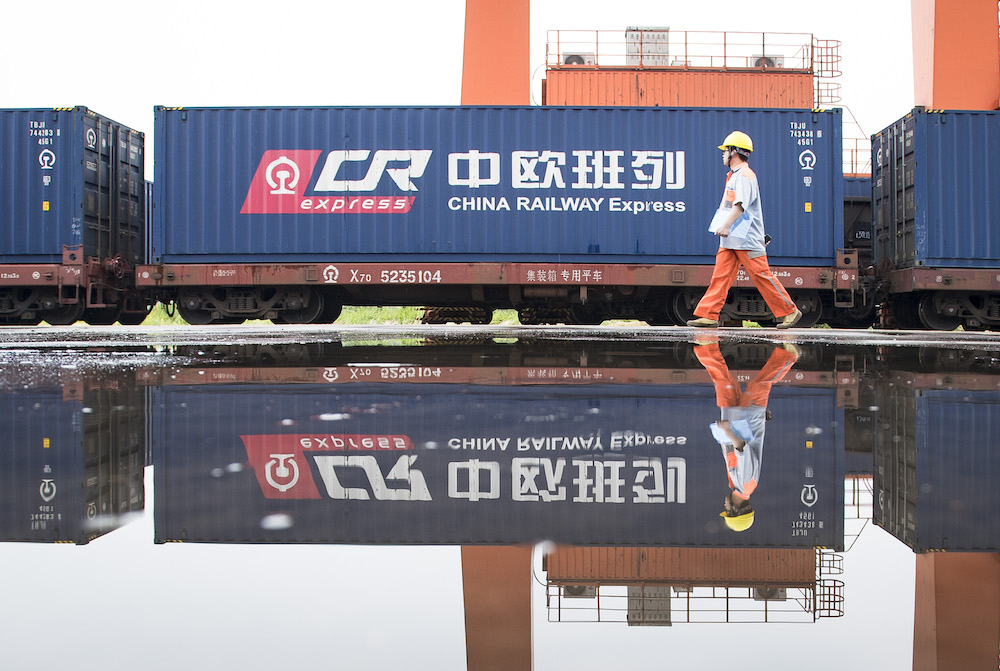 China railway express.jpg
