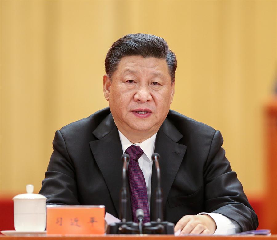 Xi reform.jpg