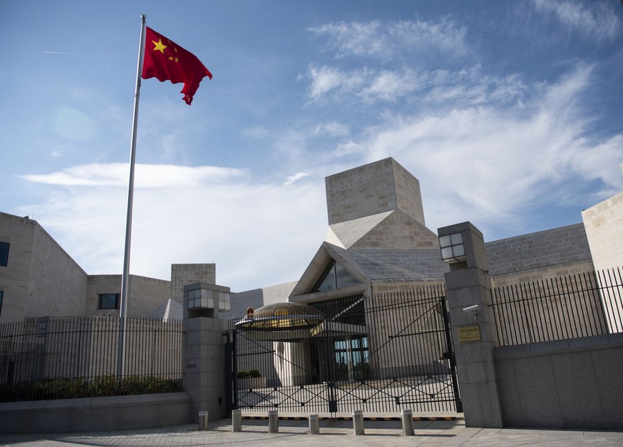 Chinese embassy.jpg