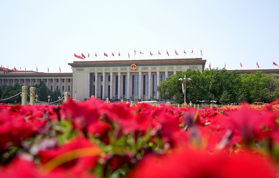 great hall of the people.jpg