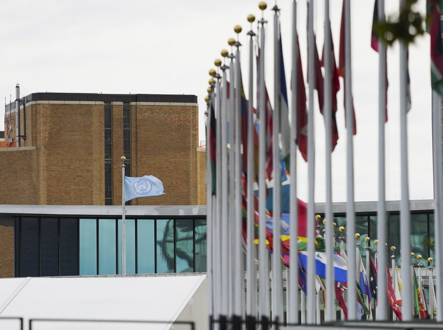 UN headquarters.jpg