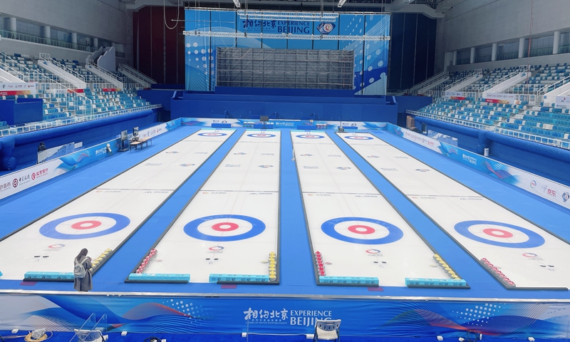 The Beijing Winter Olympics main curling venue, dubbed the 