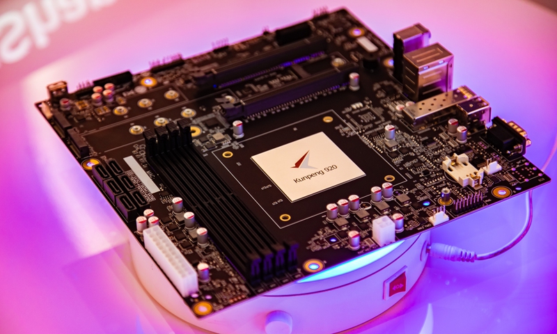 Kunpeng 920 chip is showcased at Huawei's Kunpeng Ecosystem Base in Chengdu, Southwest China's Sichuan Province on January 10, 2022. Photo: VCG