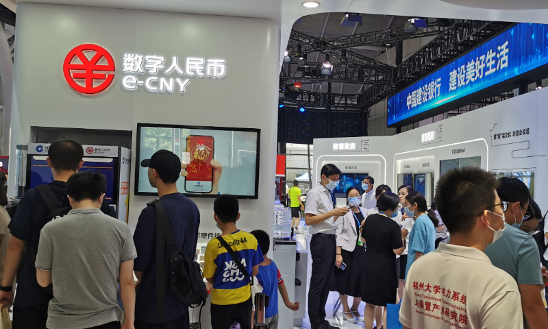 Visitors use digital yuan for payment at the 5th Digital China Summit in Fujian, East China's Fuzhou Province on July 24, 2022. Photo: Yin Yeping/GT