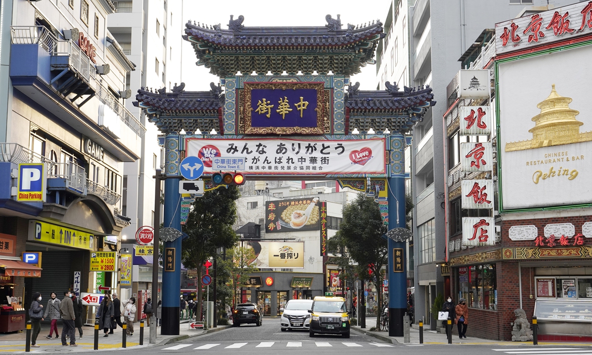 Yokohama Chinatown,?Japan's largest?Chinatown, located in Kanagawa, Japan Photo: VCG