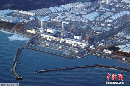 Photo shows the Fukushima Daiichi Nuclear Power Plant. (Photo/Agencies)