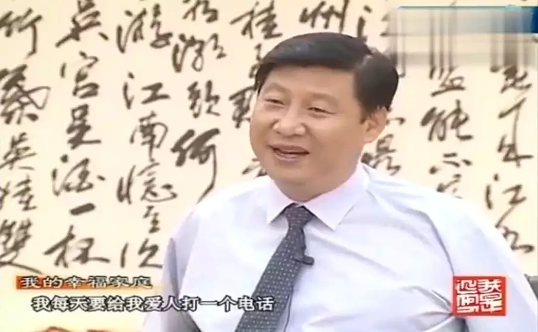 Xi Jinping being interviewed by Yan'an television station. [File Photo: CCTV]
