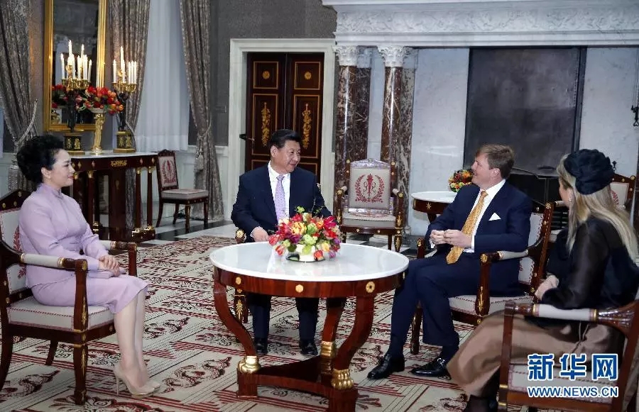 Xi Jinping meets with King Willem-Alexander of the Netherlands in Amsterdam on March 22, 2015. [File Photo: Xinhua]