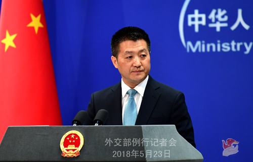 Chinese Foreign Ministry spokesperson Lu Kang answers questions at a daily press briefing in Beijing on May 23 2018. [Photo: gov.cn]