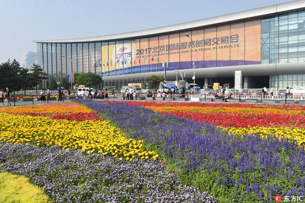 The 5th China Beijing International Fair for Trade in Services (CIFTIS) is held in the China National Convention Center in Beijing from May 28th to June 1st. [Photo: Imagine China]
