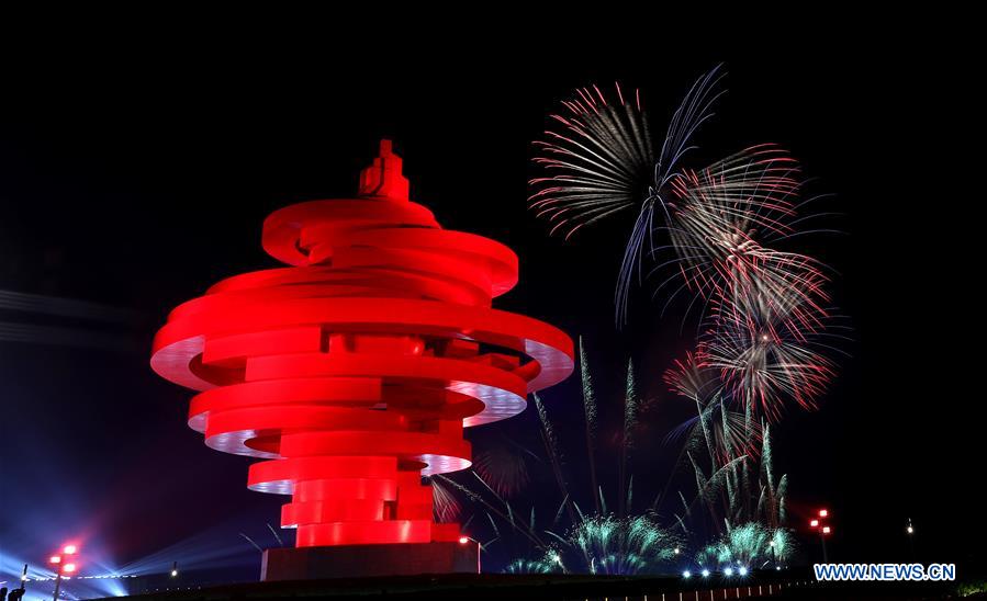A lights and fireworks show takes place in Qingdao, the host city of the 18th Shanghai Cooperation Organization (SCO) summit, in east China's Shandong Province, June 9, 2018. [File photo: Xinhua]