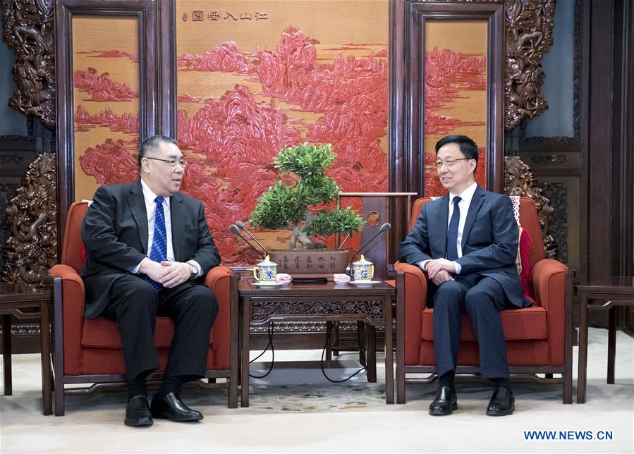 CHINA-BEIJING-HAN ZHENG-MACAO-MEETING (CN) 