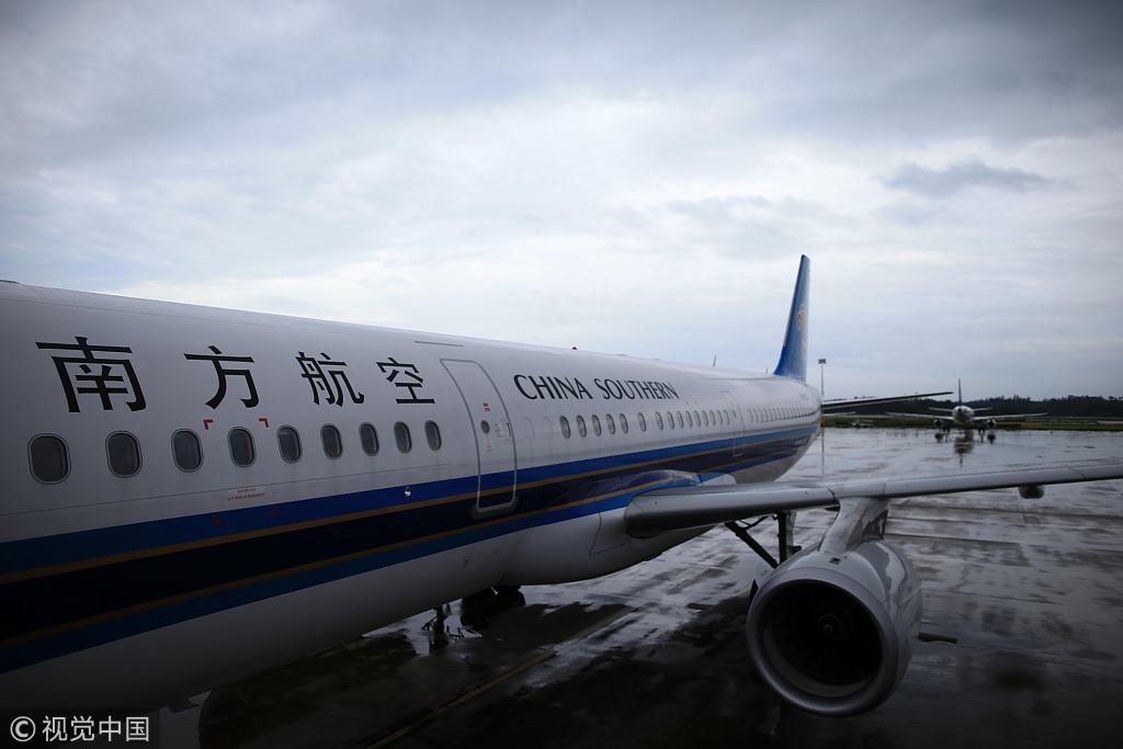 A China Southern Airlines aircraft. [Photo: VCG]