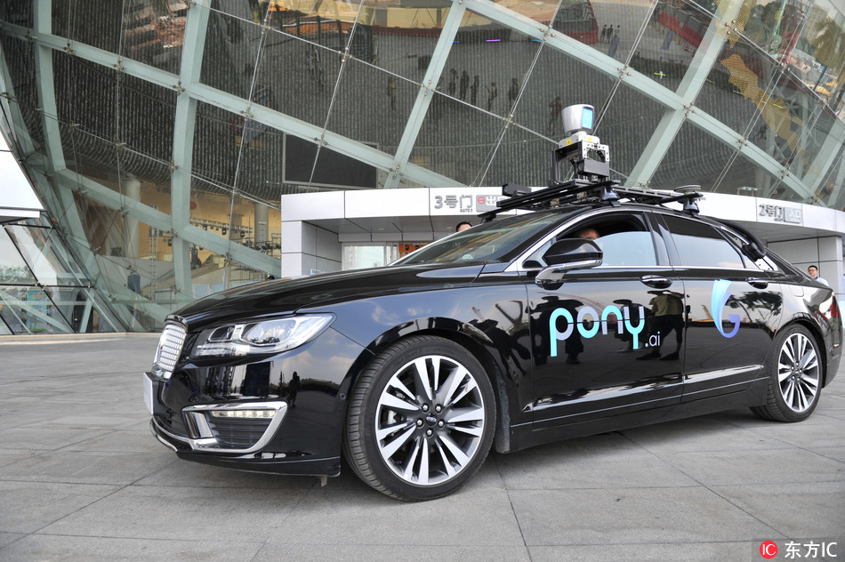 A self-driving car of Pony.ai is on display during an exhibition in Guangzhou city, south China's Guangdong province, May 19, 2018.[Photo: IC]