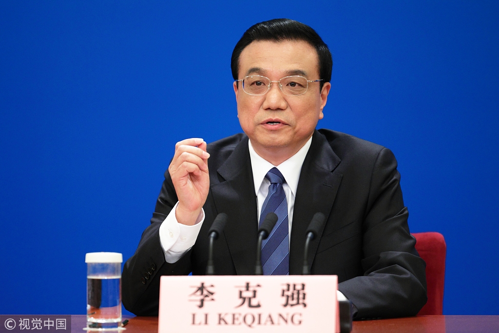 Chinese Premier Li Keqiang [File Photo: VCG]