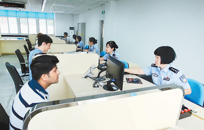 Beijing zhongguancun foreigners service hall [Photo: IC]