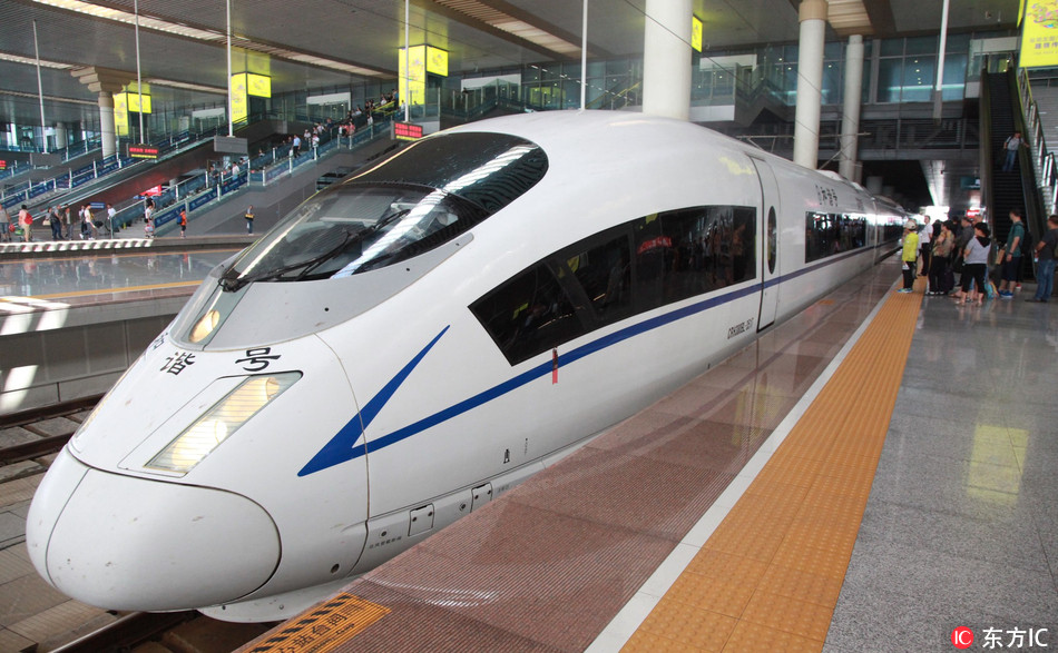 A high-speed train in China. [File Photo: IC]