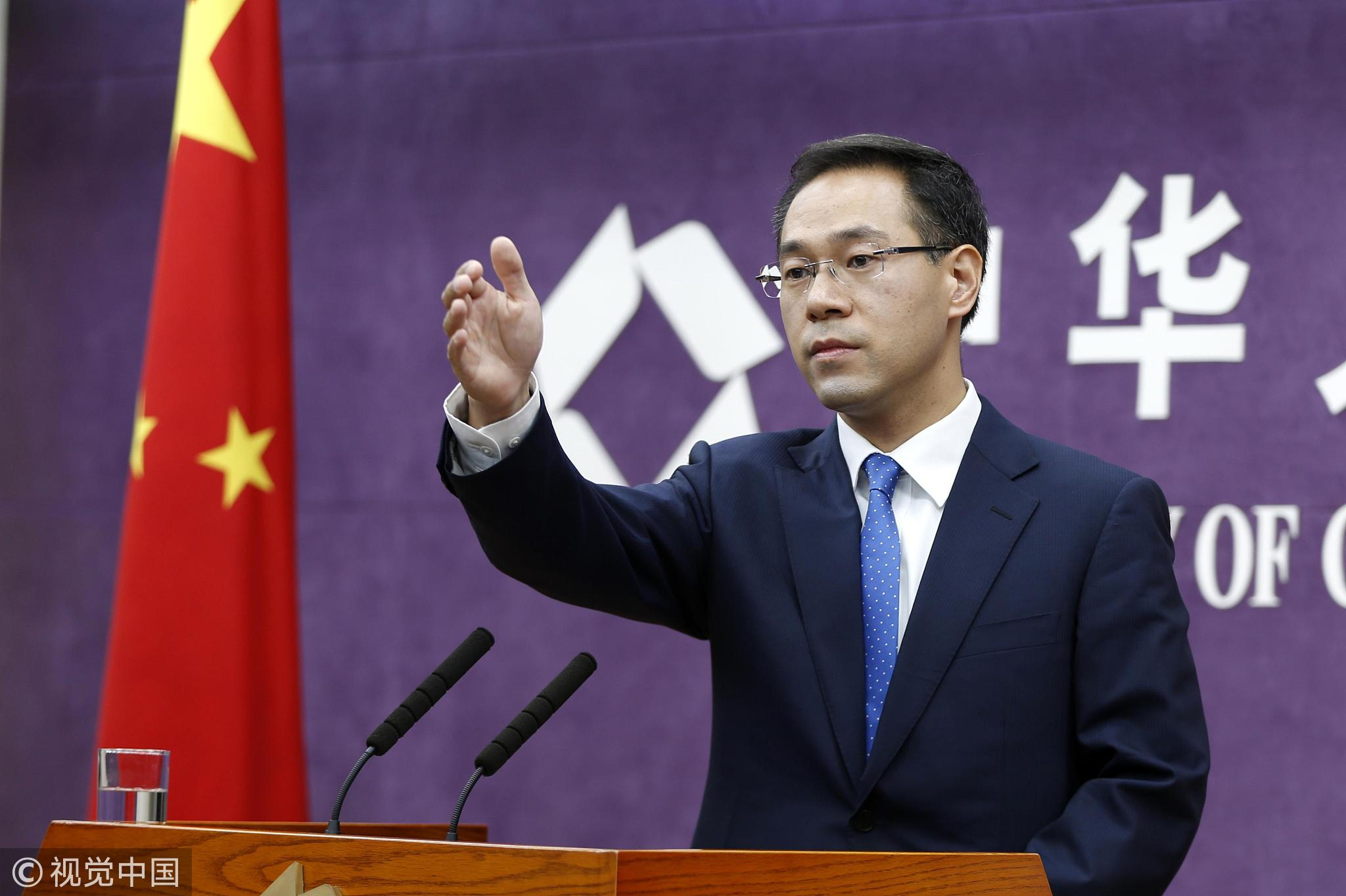 China's Spokesman of the Ministry of Commerce is giving a speech during a regular press conference on July 5, 2018. [Photo: VCG]