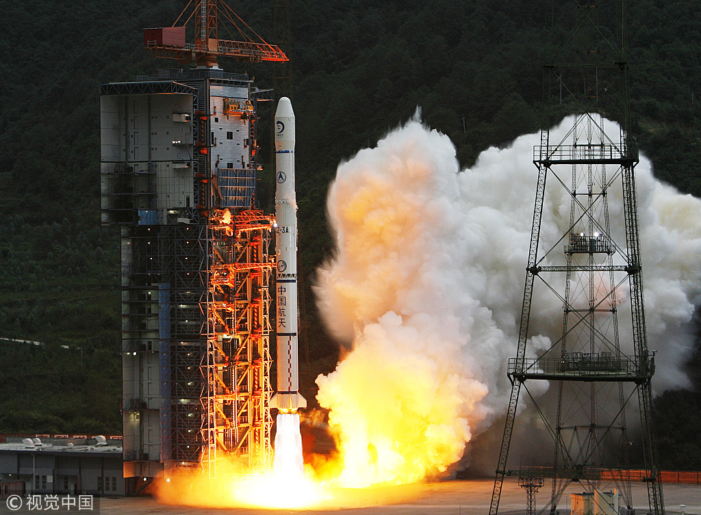 China's first moon orbiter, Chang'e-1, lifts off from the launch pad at the Xichang Satellite Launch Center in Sichuan Province on October 24, 2007. [File photo: VCG]