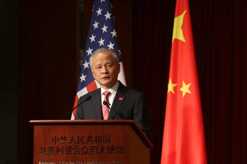 Cui Tiankai, Chinese Ambassador to the United States, speaks at a ceremony marking the 91st anniversary of the founding of the Chinese People's Liberation Army, in Washington, on July 30, 2018. [Photo: China Plus/Liu Kun]