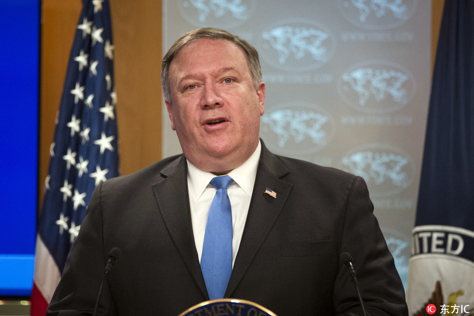 Secretary of State Mike Pompeo announces the creation of the Iran Action Group at the State Department, in Washington, Thursday, Aug. 16, 2018. [Photo: IC]
